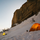 Illustration for article titled How To Find The Perfect Tent
